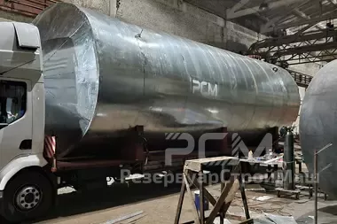 Изготовление партии горизонтальных резервуаров РГС